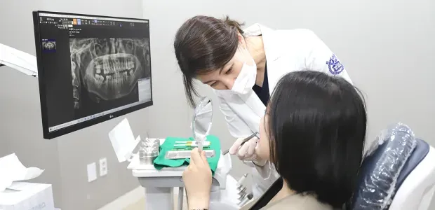 치아관리 교육