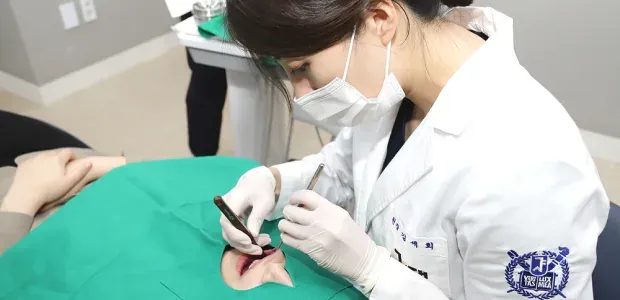 스케일링